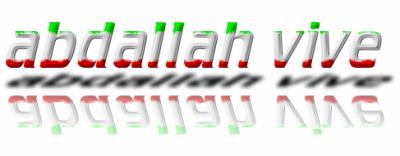 abdallah dfffffffffff